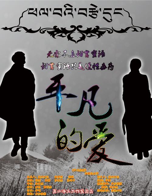 石川県立看護大学毕业证